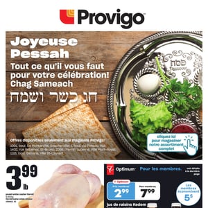 Image de la Promotion Circulaire Provigo - Joyeuse Pessah