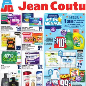 Image de la Promotion Circulaire Jean Coutu