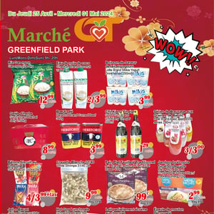 Image de la Promotion Circulaire Marché C & T - Greenfield Park