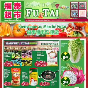 Image de la Promotion Circulaire Marché Fu Tai