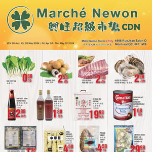 Image de la Promotion Circulaire Marché Newon Jean Talon