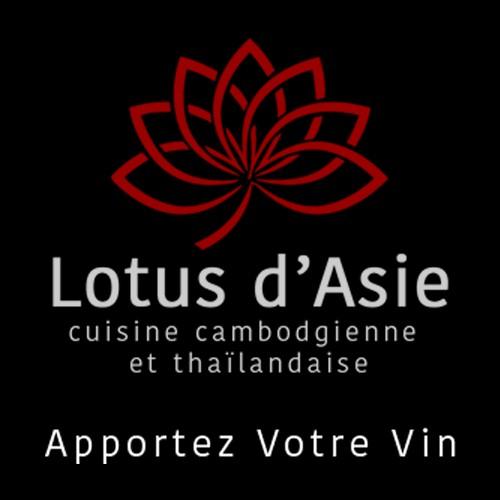 Logo Lotus d'Asie