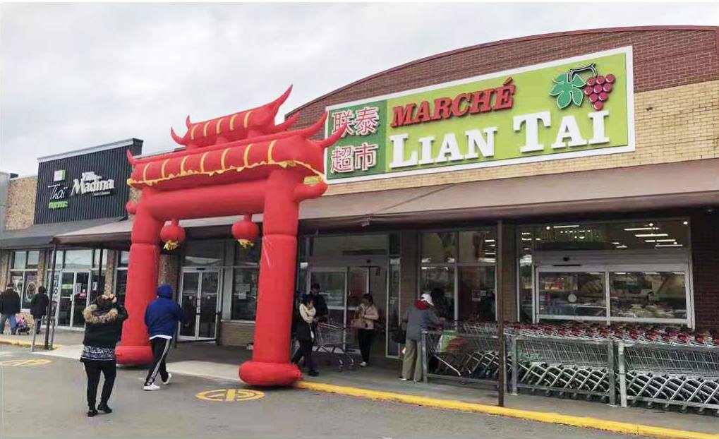 Marché LianTai - Épicerie Asiatique