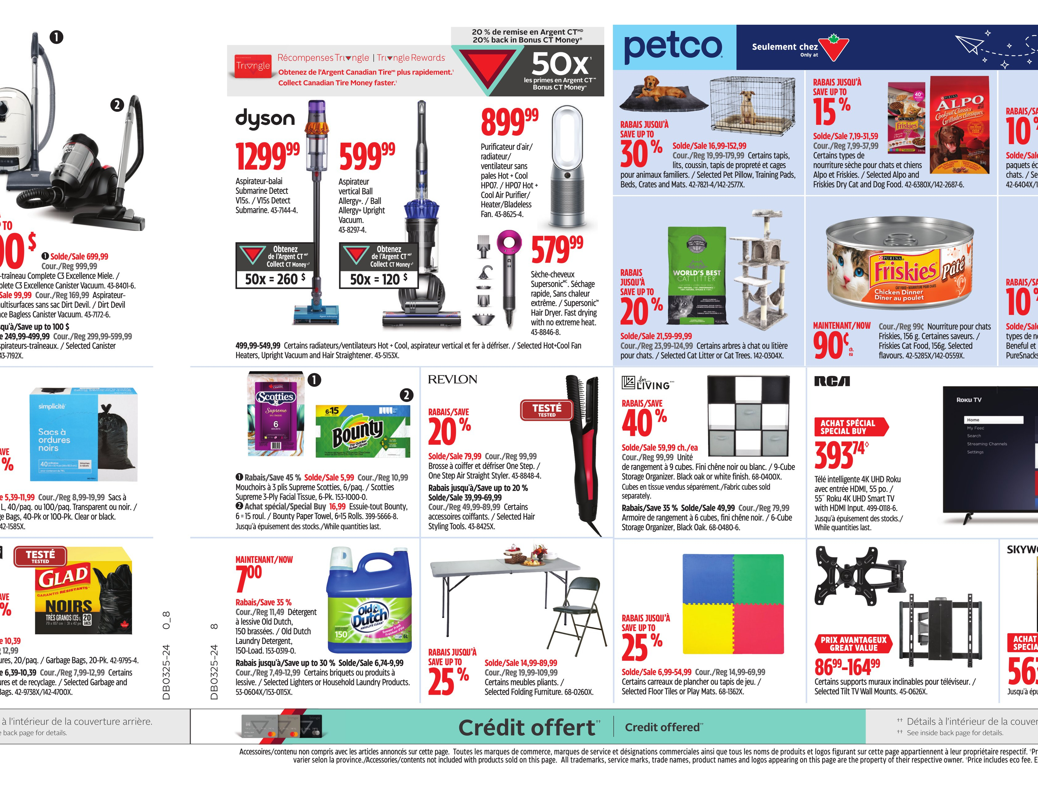 Circulaire Canadian Tire - Page 33